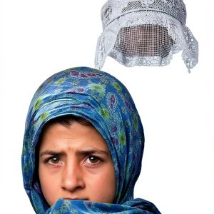 Middle East Fiction Groundwood Books eBook-0