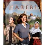 Habibti Journal SimonSchuster Reprint Lined Diary-0