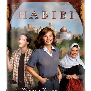 Habibti Journal SimonSchuster Reprint Lined Diary-0