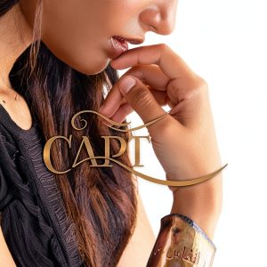 Clarion Books The Dark Caravan Cycle Book 1-0