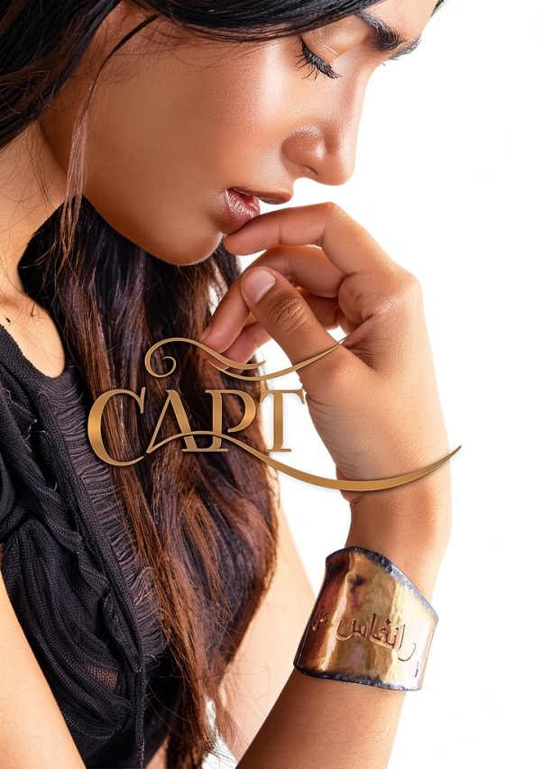 Clarion Books The Dark Caravan Cycle Book 1-0