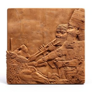 Middle Eastern History Baby Professor Kindle-0