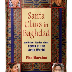 Middle Eastern Lit eBook Indiana Press Kindle-0