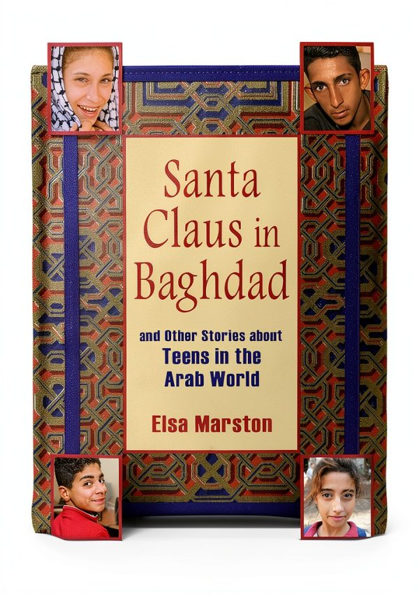Middle Eastern Lit eBook Indiana Press Kindle-0